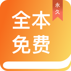 乐鱼app登录入口